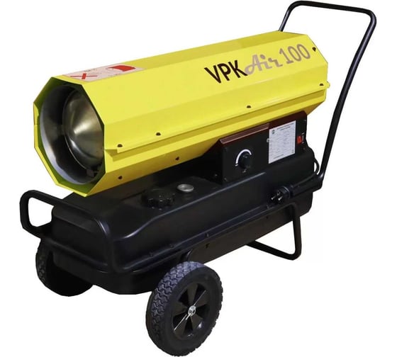 Изображение товара Дизельная тепловая пушка прямого нагрева VPK Air 100 18.2 кг, 29.6 кВт, 2.8 л/ч 1300001556