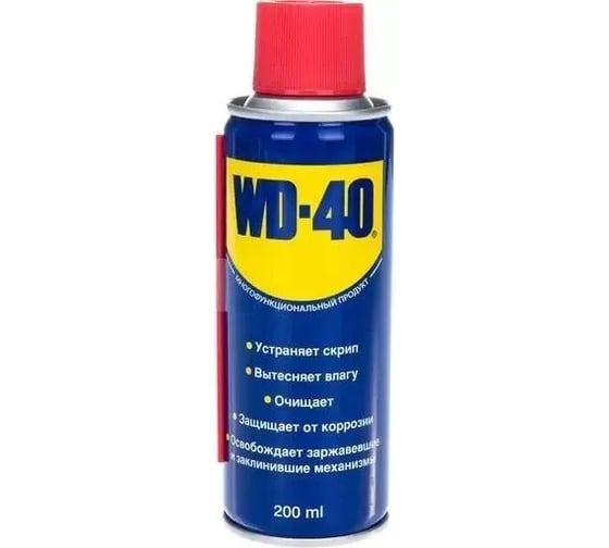 Изображение товара Средство для тысячи применений WD-40 200 мл WD0001 EN