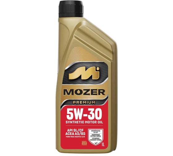 Изображение товара Моторное масло Mozer Premium SAE 5w-30 API SL/CF A5/B5, канистра 1 л 4635383