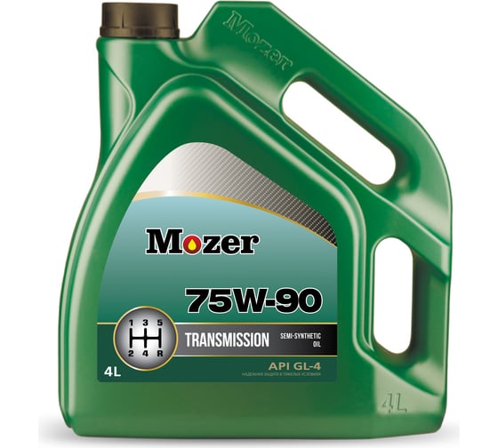 Изображение товара Трансмиссионное масло Mozer Transmission SAE 75w-90, API GL-4, канистра 4 л 4636359