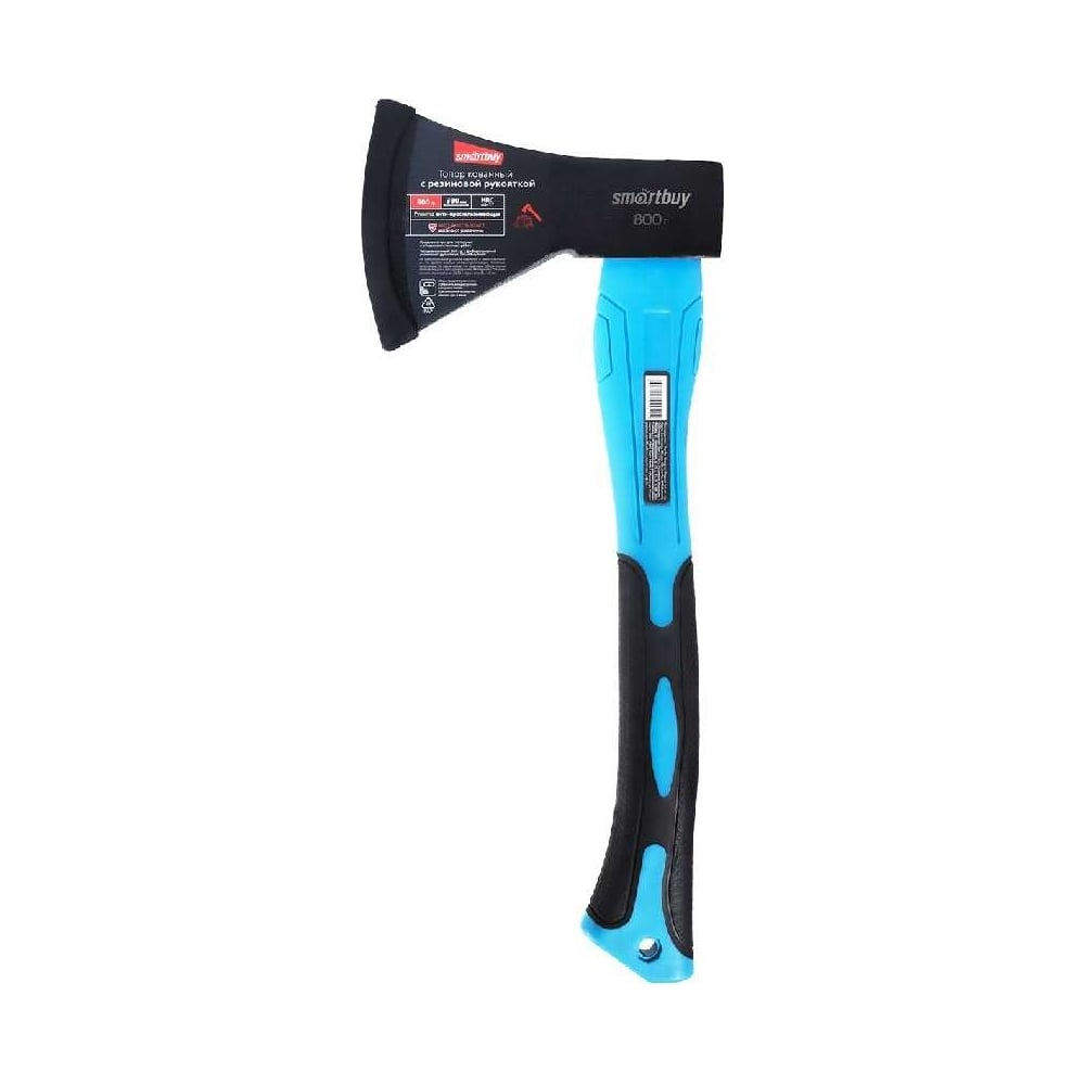Кованный топор Smartbuy tools 800 г, с фиберглассовой резиновой рукояткой SBT-AX-800p2
