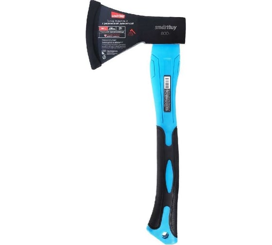 Изображение товара Кованный топор Smartbuy tools 800 г, с фиберглассовой резиновой рукояткой SBT-AX-800p2