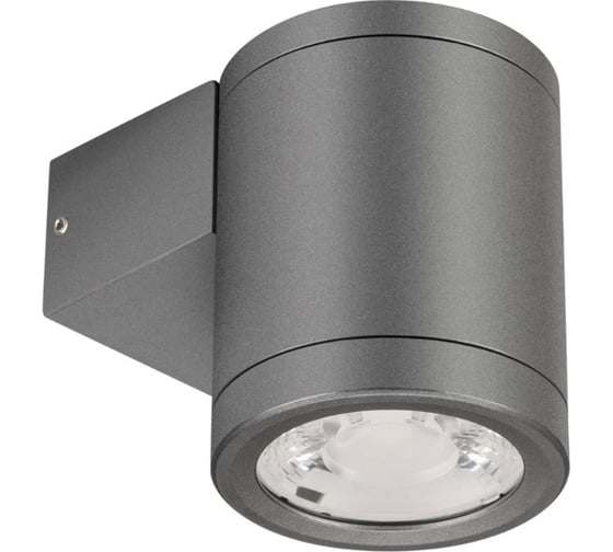 Изображение товара Светильник Arlight LGD-RAY-WALL-R65-9W Warm3000 1шт 038153