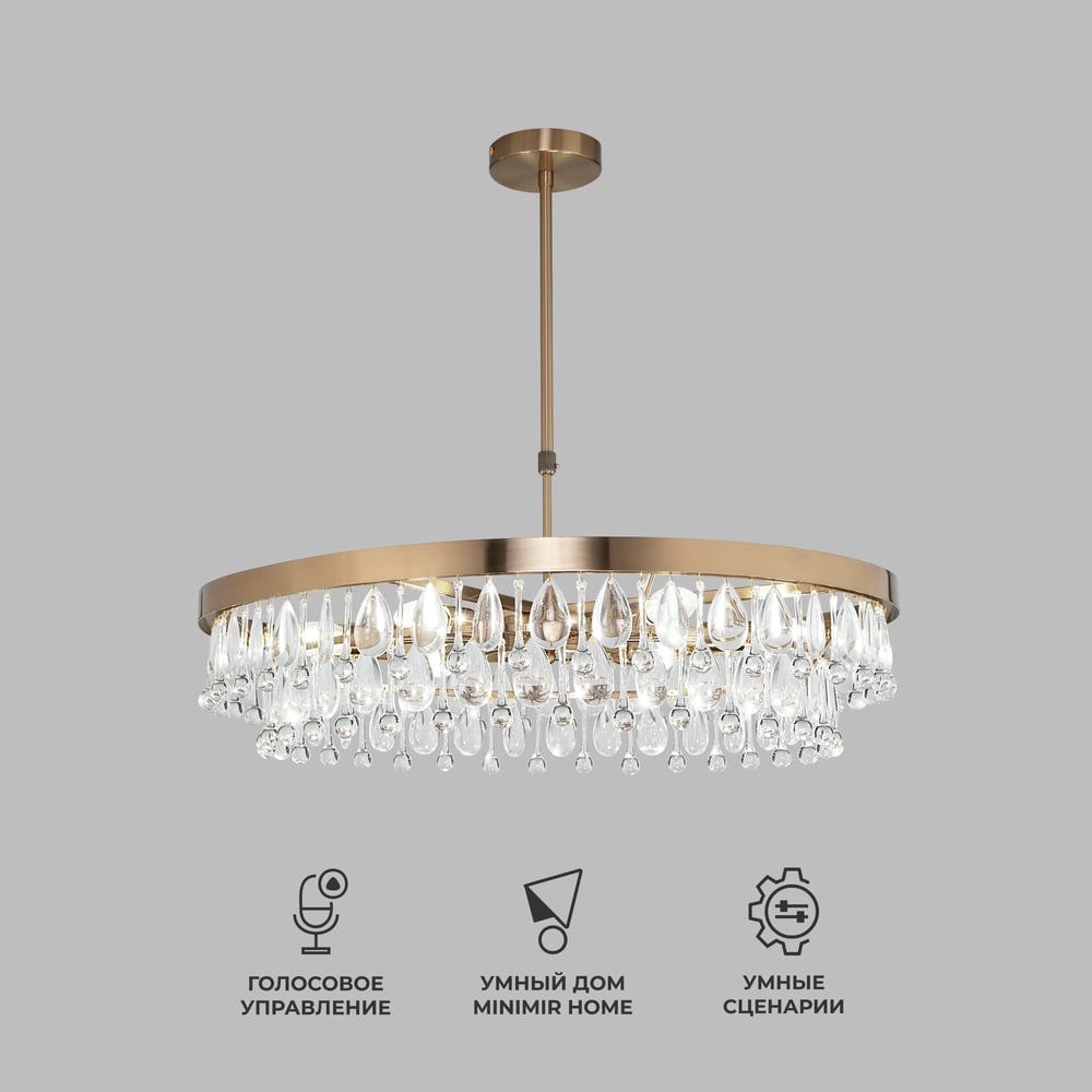 Изображение товара Подвесная люстра Eurosvet 60165/6 с хрусталем латунь классика