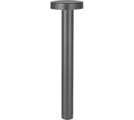 Изображение товара Светильник Arlight LGD-SWAMP-BOLL-H500-7W Warm3000 1шт 029968