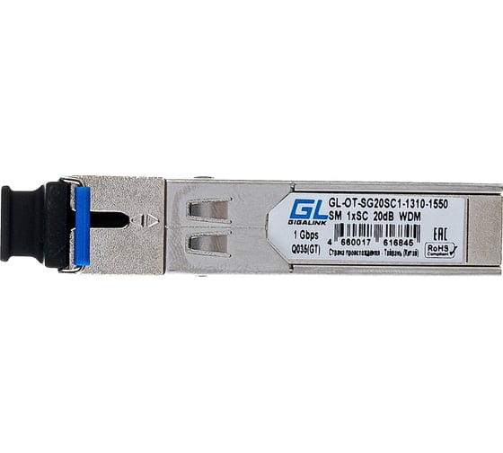 Изображение товара Модуль SFP GIGALINK WDM, 1Гбит/c, одно волокно SM, SC GL-OT-SG20SC1-1310-1550