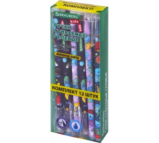 Изображение товара Стираемые гелевые ручки BRAUBERG kids among cats, синие, 12 шт., игольчатый наконечник 0.5 мм, линия 0.35 мм 144099