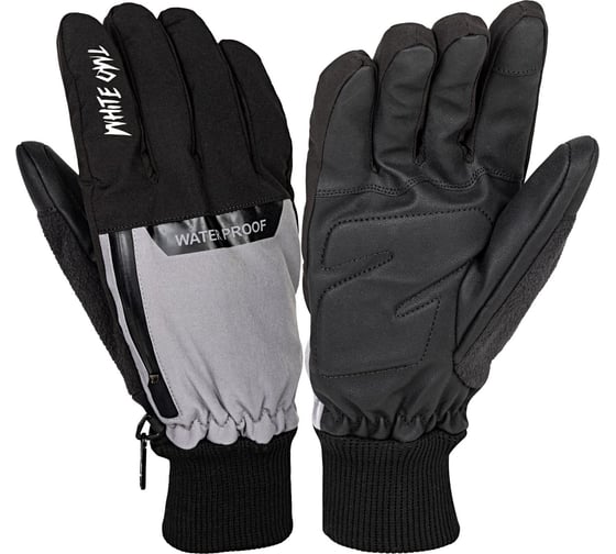 Изображение товара Зимние перчатки White Owl 09-1549, размер XS, серый с черным W112820