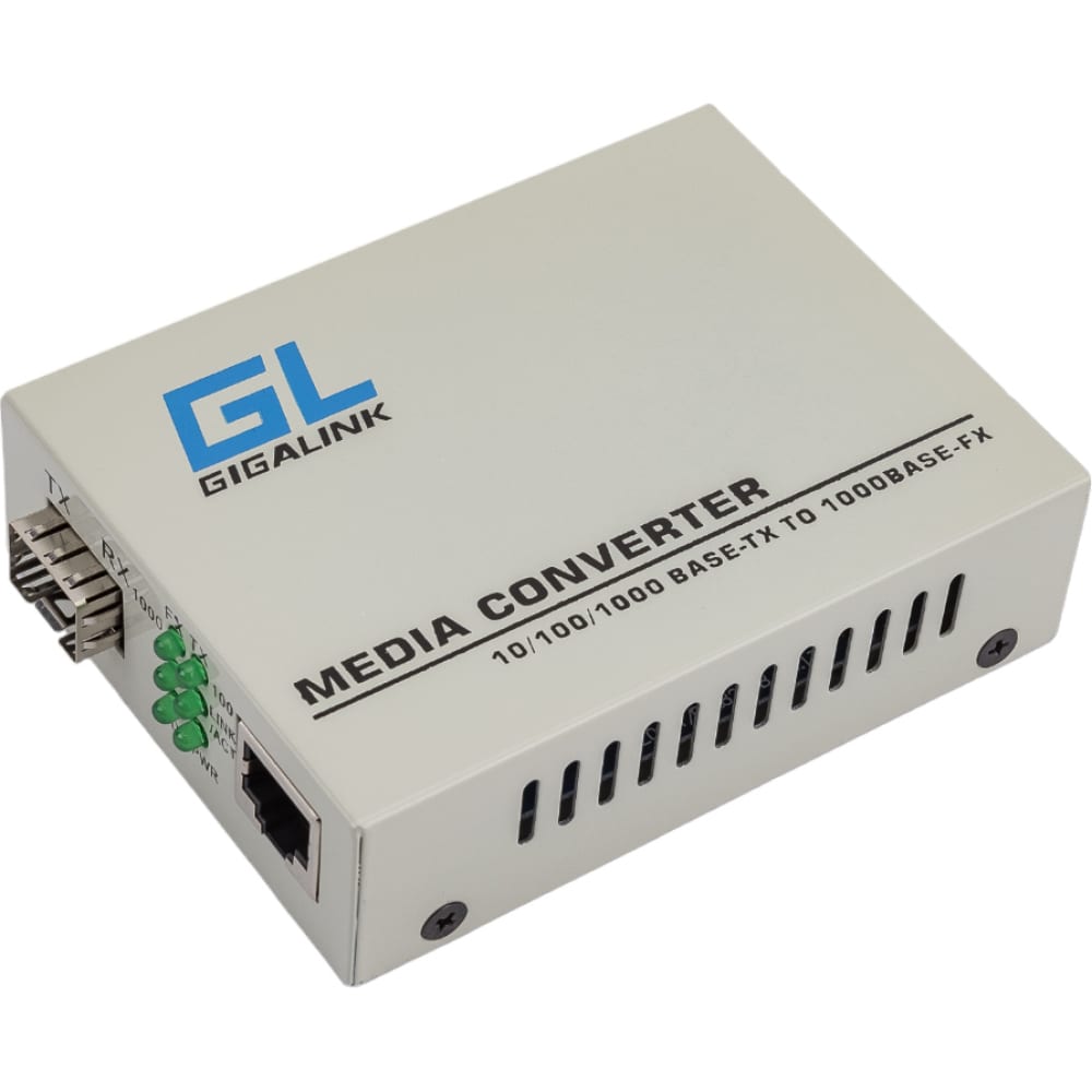 Конвертер UTP-SFP Gigalink конвертер smart c1 12v rf 0 1 10v 2 4g arlight ip20 пластик 5 лет