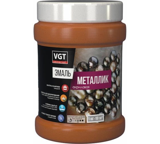 Изображение товара Универсальная эмаль VGT ВД АК 1179 металлик аквамарин 0,23 кг 11601917
