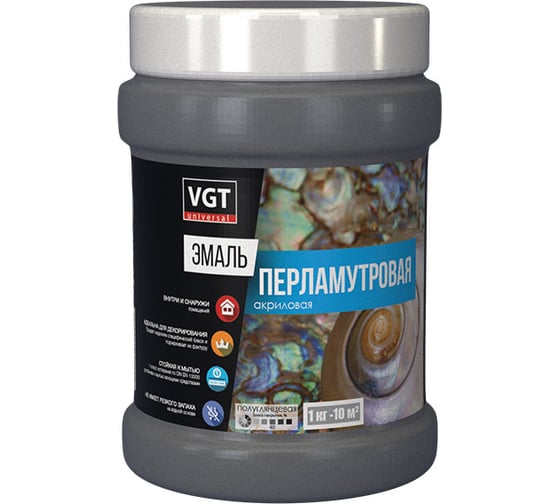 Изображение товара Универсальная эмаль VGT ВД АК 1179 перламутровая гранат 0,23 кг 11601925