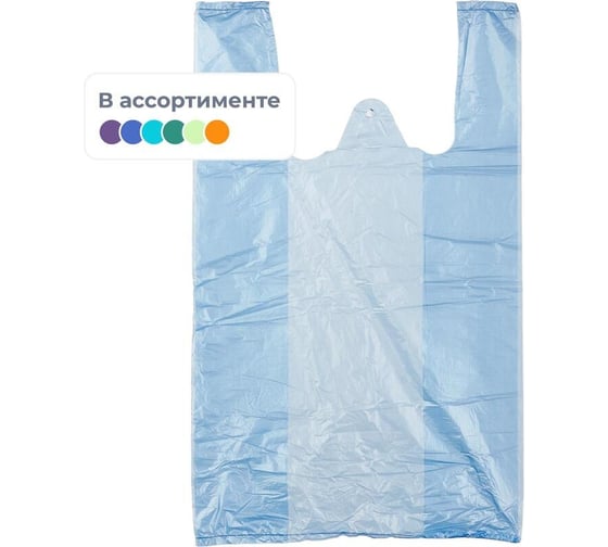 Изображение товара Пакет-майка ООО Комус пнд, 25+12x45 см, 10 мкм, 100 шт., цветной 11732