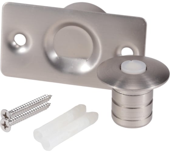 Изображение товара Магнитный автоматический упор Brante скрытый (отбойник/стопор/стоппер), серебро 606714