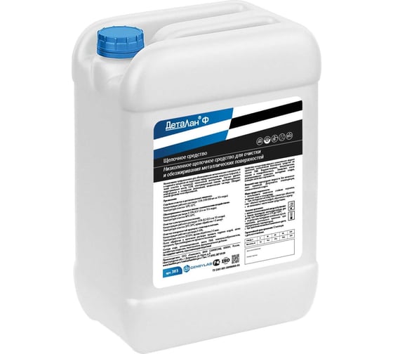 Изображение товара Низкопенное щелочное средство GENSYLAB для очистки и обезжиривания металлических поверхностей деталан ф 10л 383.10
