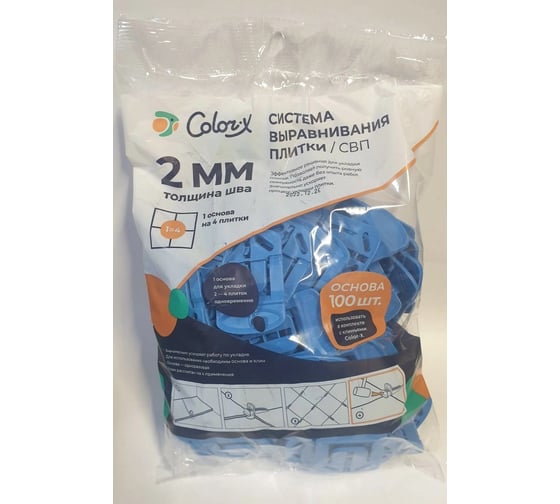 Изображение товара Система выравнивания плитки (СВП) Основа 2 мм, 100 шт/уп Color-x 340400
