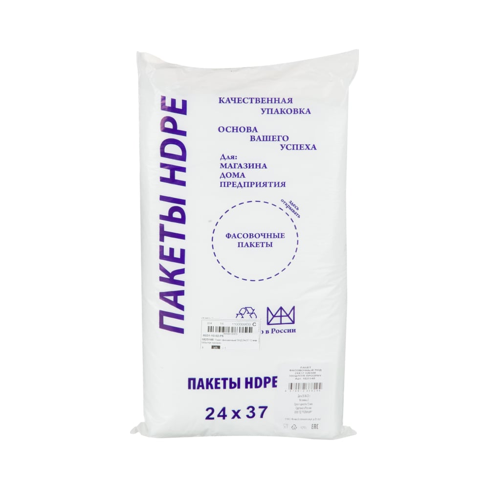 Изображение товара Фасовочные пакеты 24x37 см из ПНД, 12 мкм, 500 шт прозрачные ООО Комус