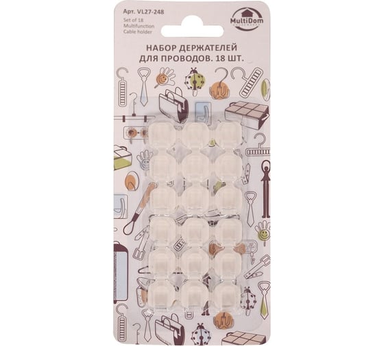 Изображение товара Набор держателей для проводов МУЛЬТИДОМ 1,6x1,6 см, 18 шт. VL27-248