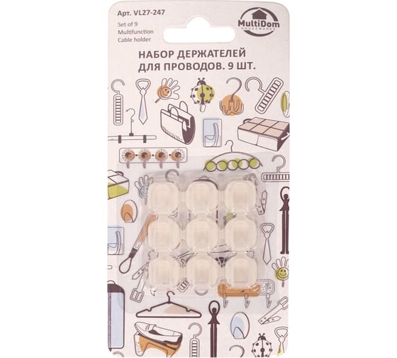 Изображение товара Набор держателей для проводов МУЛЬТИДОМ 1,6x1,6 см, 9 шт. VL27-247
