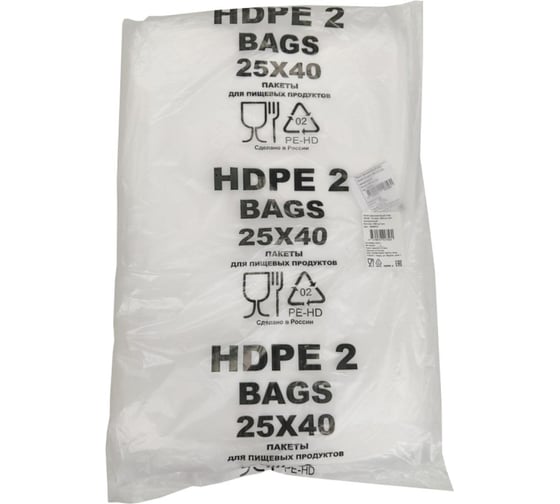 Изображение товара Фасовочный пакет ООО Комус пнд, 25x40 см, 15 мкм, 400 шт., прозрачный 1869615