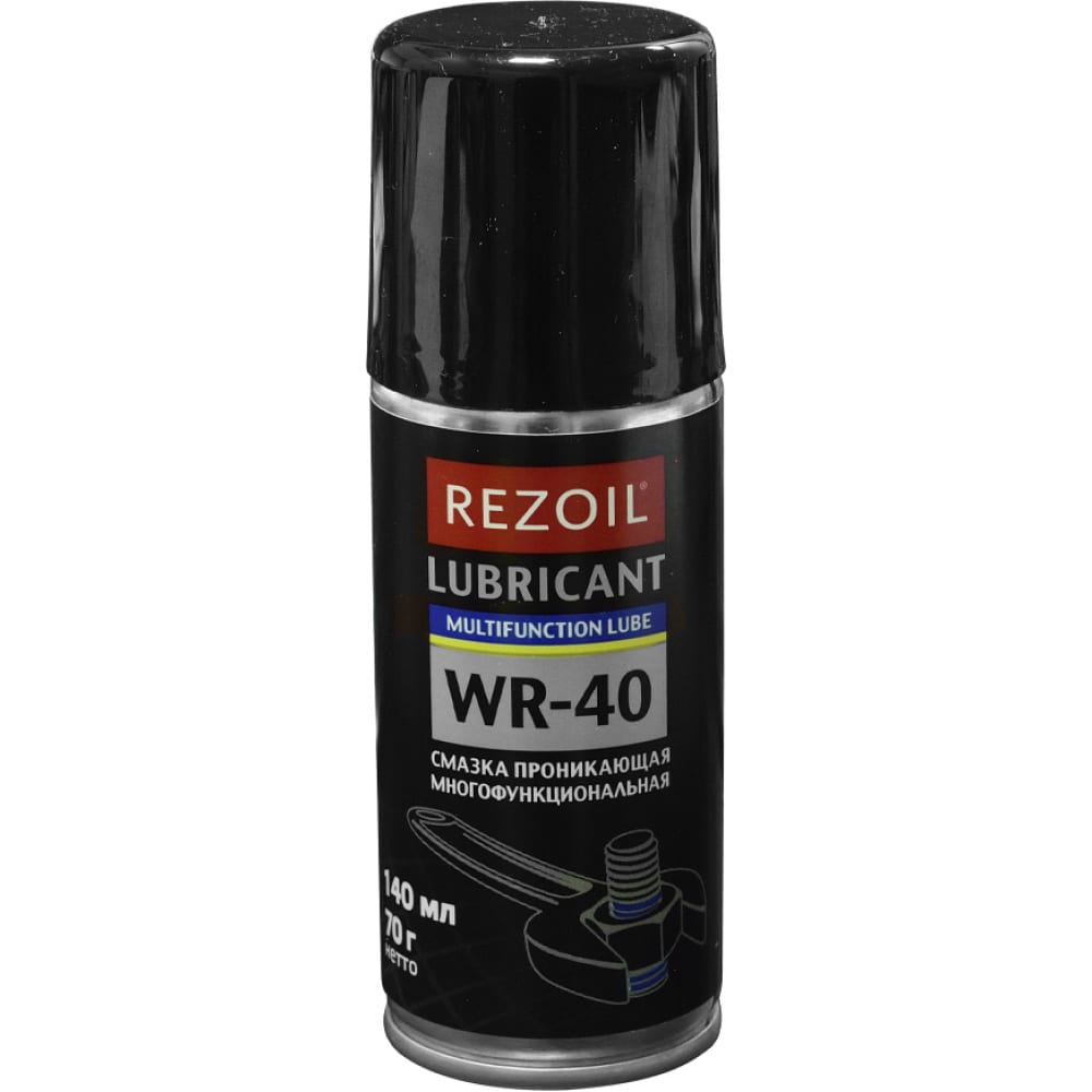 Смазка-аэрозоль REZOIL силиконовая смазка аэрозоль rezoil