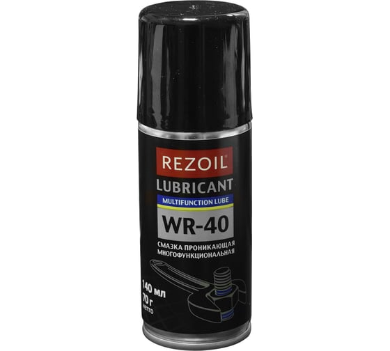 Изображение товара Смазка WR - 40 аэрозоль 140 мл Rezer REZOIL 03.008.00034