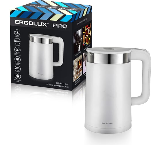 Изображение товара Чайник Ergolux Elx-ks11-c01 белый pro нержавеющая сталь/пластик, 1.8 л, 220-240 В, 2200 Вт 15329