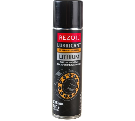 Изображение товара Литиевая смазка аэрозоль 335 мл REZOIL LITHIUM 03.008.00032