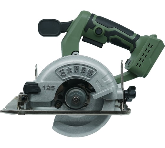 Изображение товара Электрическая пила (циркулярная) VARGONIC Cs-50