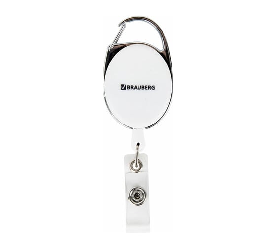 Изображение товара Держатель-рулетка для бейджей BRAUBERG 70 см, петелька, карабин, белый, в блистере 238238