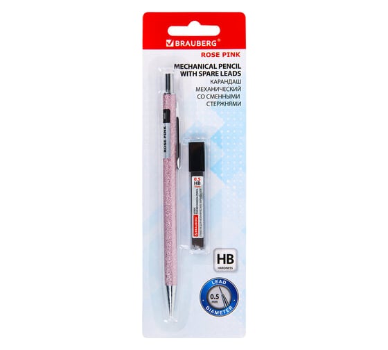 Изображение товара Механический карандаш BRAUBERG 0.5 мм + грифели HB 12 шт на блистере, rose pink, 181971