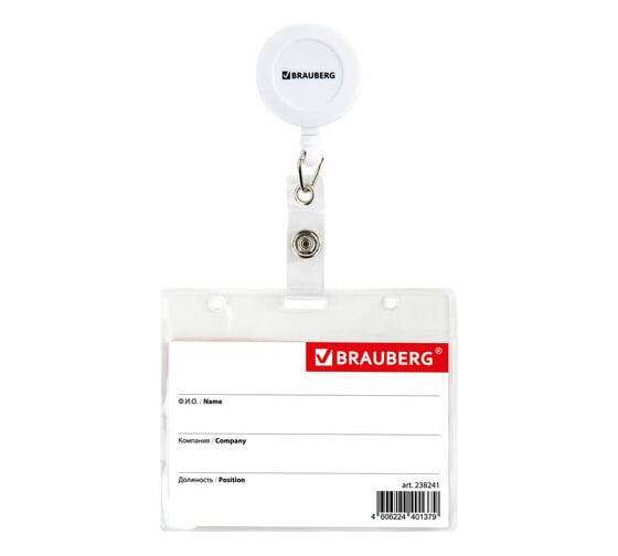 Изображение товара Бейдж BRAUBERG горизонтальный 60x90 мм с держателем-рулеткой 70 см, белый 238241