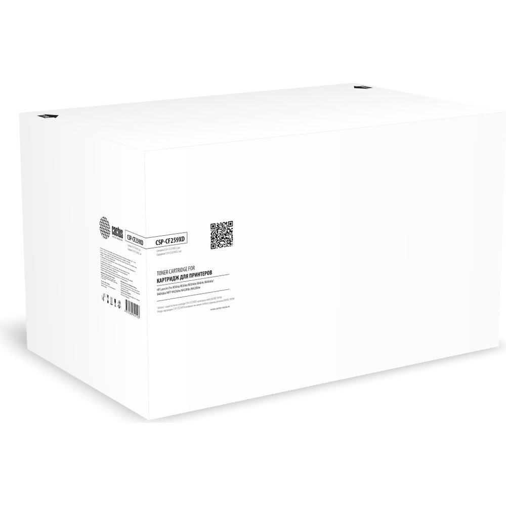 Изображение товара Лазерный картридж CF259X черный для HP M304 M404, набор из 2 шт, 10000 страниц