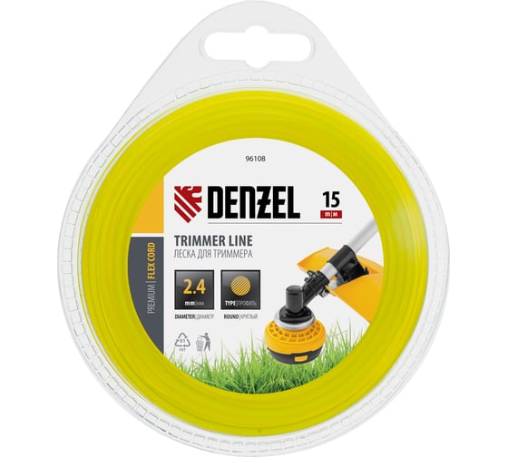 Изображение товара Леска для триммера круг 2,4 мм х 15 м, блистер FLEX CORD DENZEL 96108