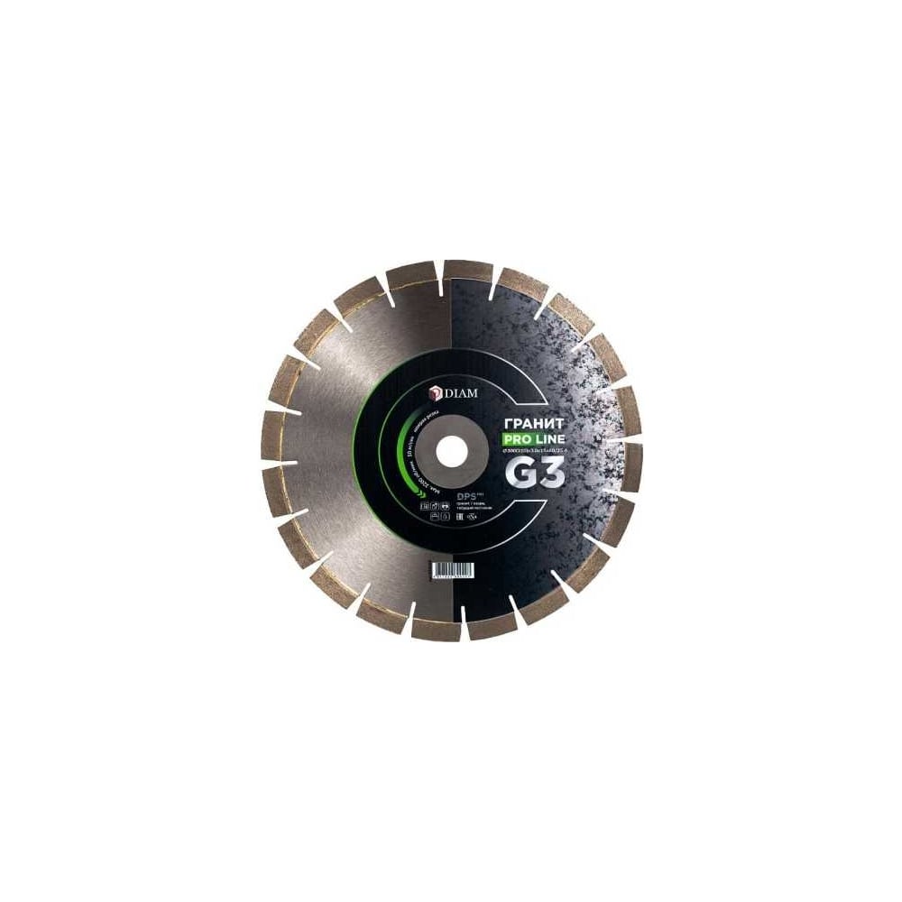 Изображение товара Диск Гранит Pro Line G3 400(410)x3,5x15x60/25,4 мм Diam 030669