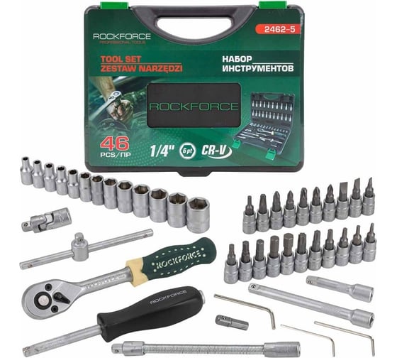 Изображение товара Набор торцевых головок и насадок Rockforce 46 предметов RF-2462-5(1080)