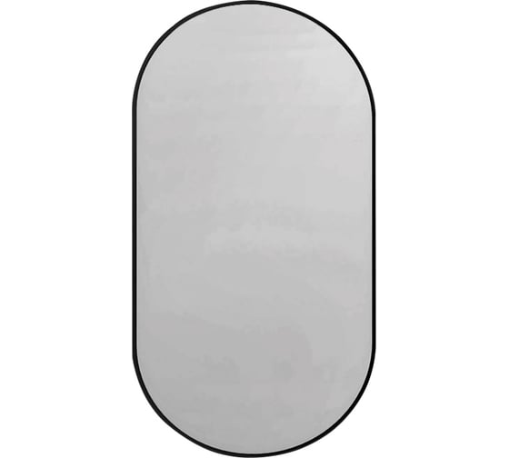 Изображение товара Зеркало для ванной ABBER Immer Offen AG6401B