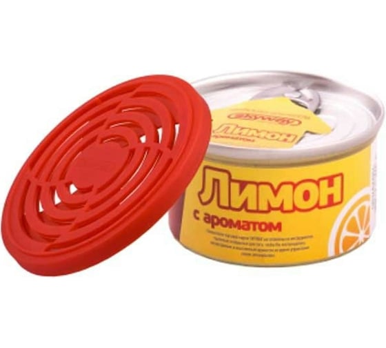 Изображение товара Ароматизатор на панель SKYWAY прессованное дерево, лимон S03406004