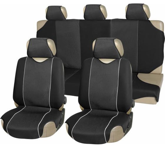 Изображение товара Чехлы-майки SKYWAY RODEO полиэстер, 9 предметов S01303001