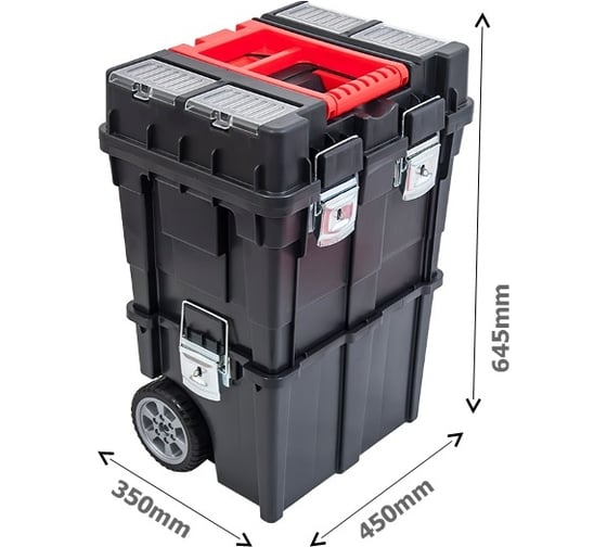 Изображение товара Ящик для инструментов MOBILEBOX МастерАлмаз 450x350x395 мм 10501226