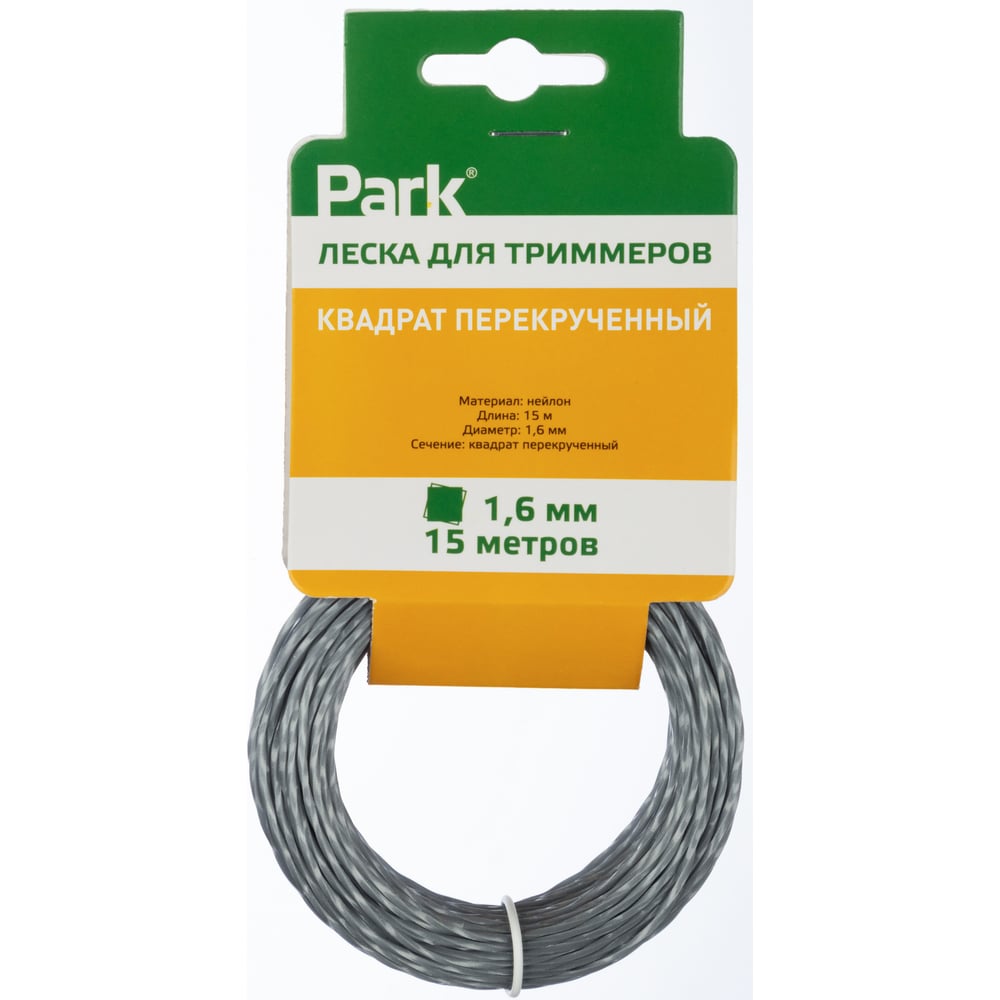 Изображение товара Леска для триммеров 1,6 мм 15 м квадрат перекрученный PARK 990628