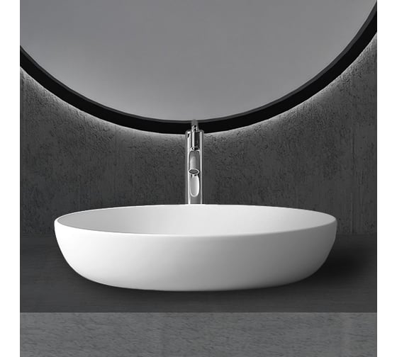 Изображение товара Накладная раковина ABBER Stein белая матовая AS2619