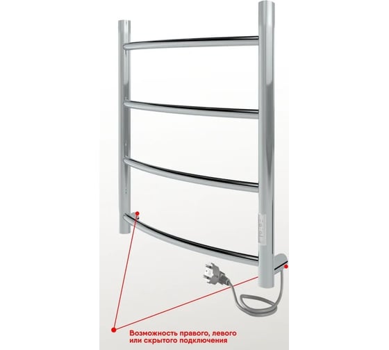 Изображение товара Электрический полотенцесушитель INDIGO Arc Lux б/п electro 60/40 таймер, скр.монтаж, унив.подкл.R/L, полиров. LCALE60-40Rt