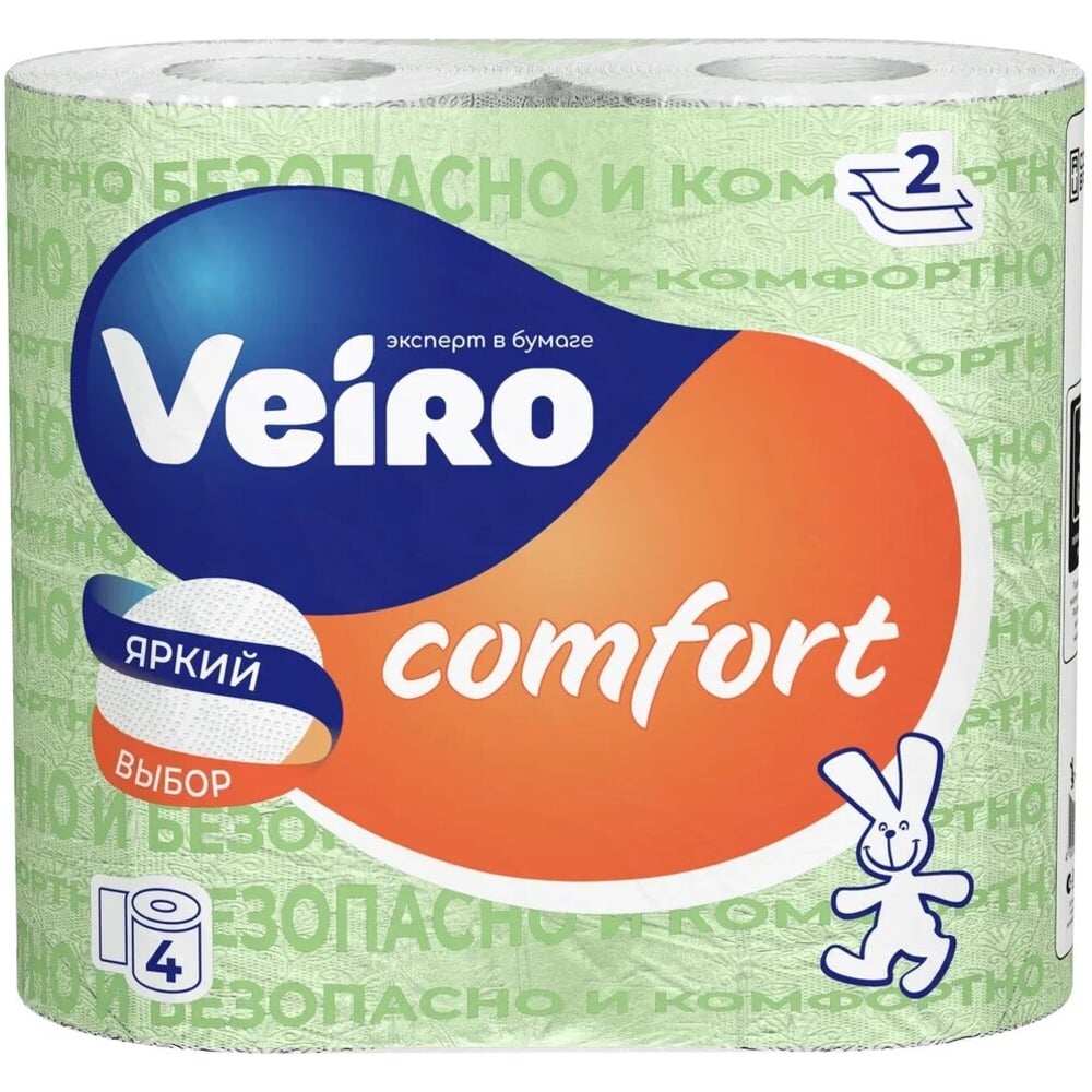 Изображение товара Туалетная бумага Veiro Comfort 2 слоя оранжевая 4 шт