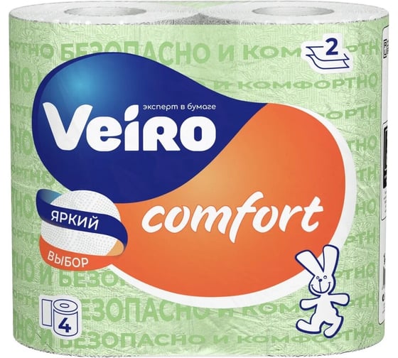 Изображение товара Туалетная бумага VEIRO Comfort 2-х слойная ОРАНЖЕВАЯ, 4 шт 43653 5С24 Comfort