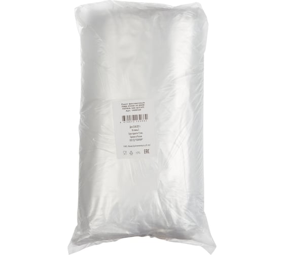 Изображение товара Фасовочный пакет ООО Комус пвд, 25x40 см, 20 мкм, пачка 500 шт. 1408329