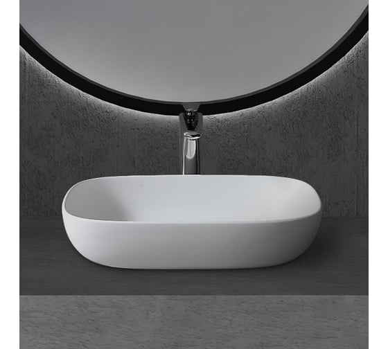 Изображение товара Накладная раковина ABBER Stein белая матовая AS2620