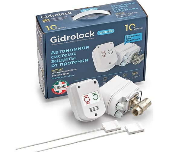 Изображение товара Система защиты от протечек воды Gidrolock Winner Bugatti 3/4 31203022