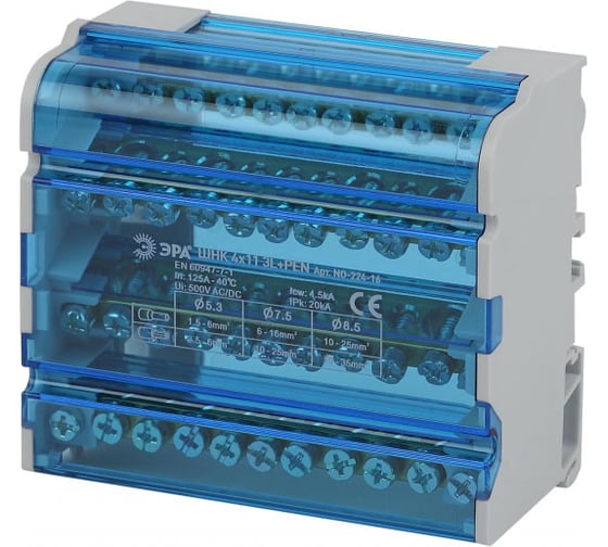 Изображение товара Шины на DIN-рейку ЭРА NO-224-16 в корпусе ШНК 4х11 3L+PEN Б0043934