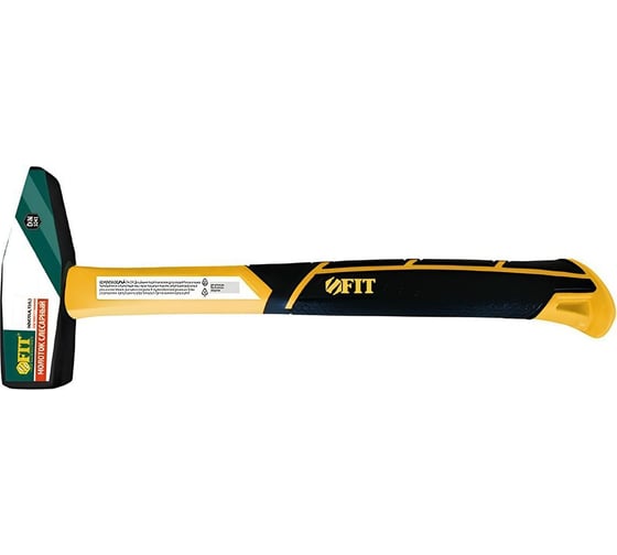 Изображение товара Кованый молоток FIT Профи фибергласовая усиленная ручка, 500 г 44335