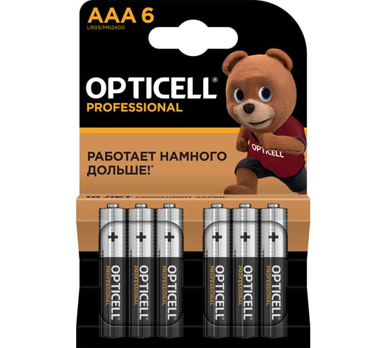 Изображение товара Батарейки Opticell PROFESSIONAL AAA 6шт 5052004